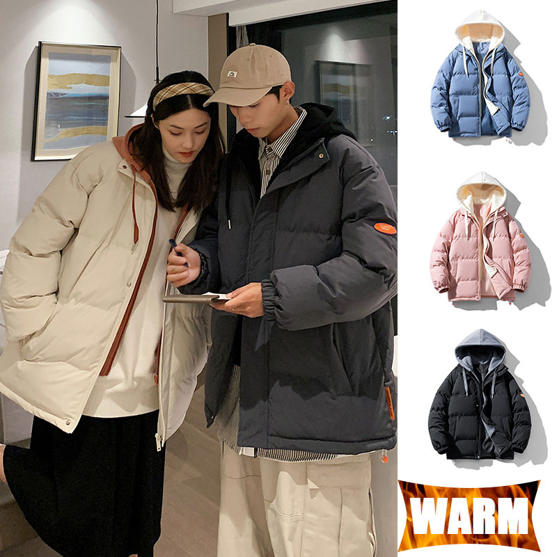 Winter Clothing Equipment - Couples Outdoor Jacket Windproof Waterproof Hooded