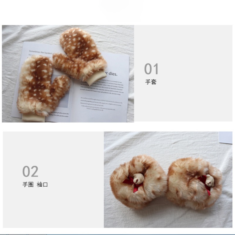 Winter Women's Japanese Plush  - Winter Clothing Equipment review and price