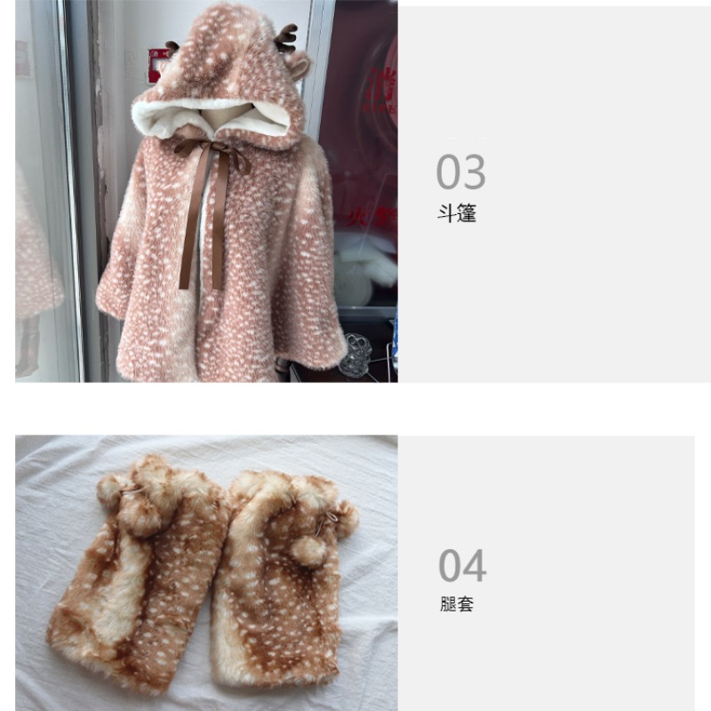 Winter Women's Japanese Plush  - Winter Clothing Equipment review and price
