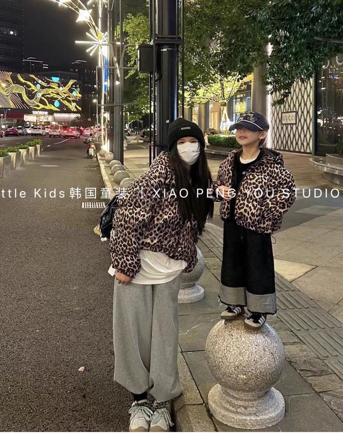 Boys Girls Reversible Leopard  - Winter Clothing Toddler review and price