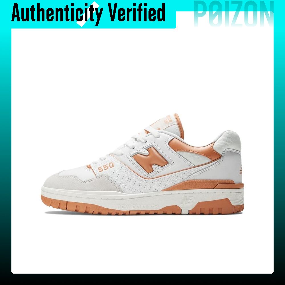 New Balance NB 550 Vintage Bas - New Balance Shoes 550 review and price