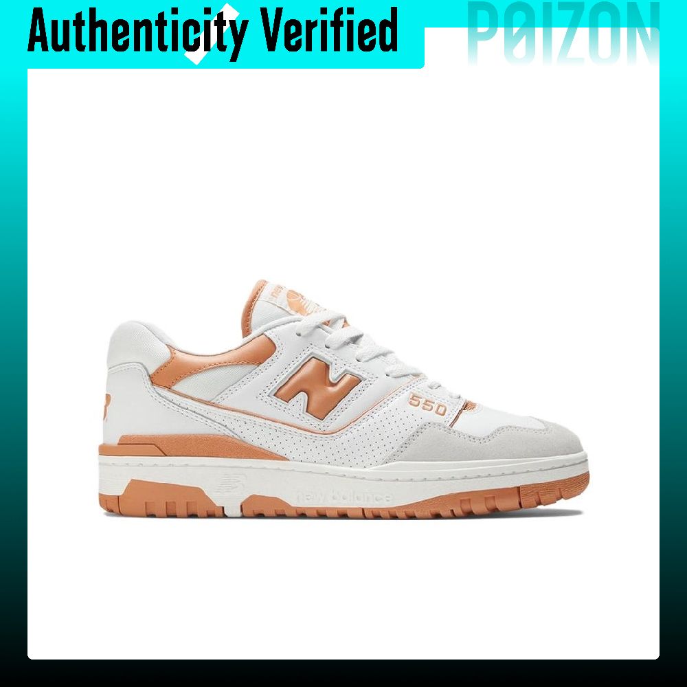 New Balance NB 550 Vintage Bas - New Balance Shoes 550 review and price