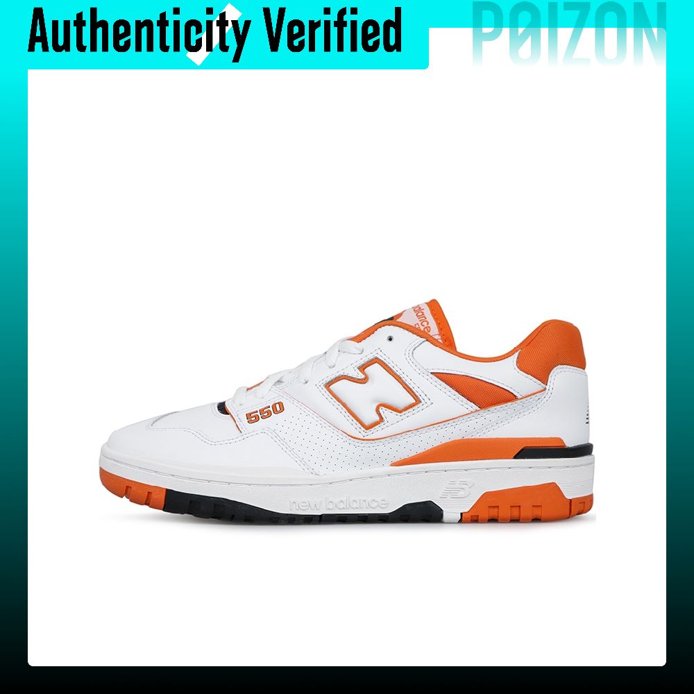 New Balance NB 550 Vintage Bas - New Balance Shoes 550 review and price