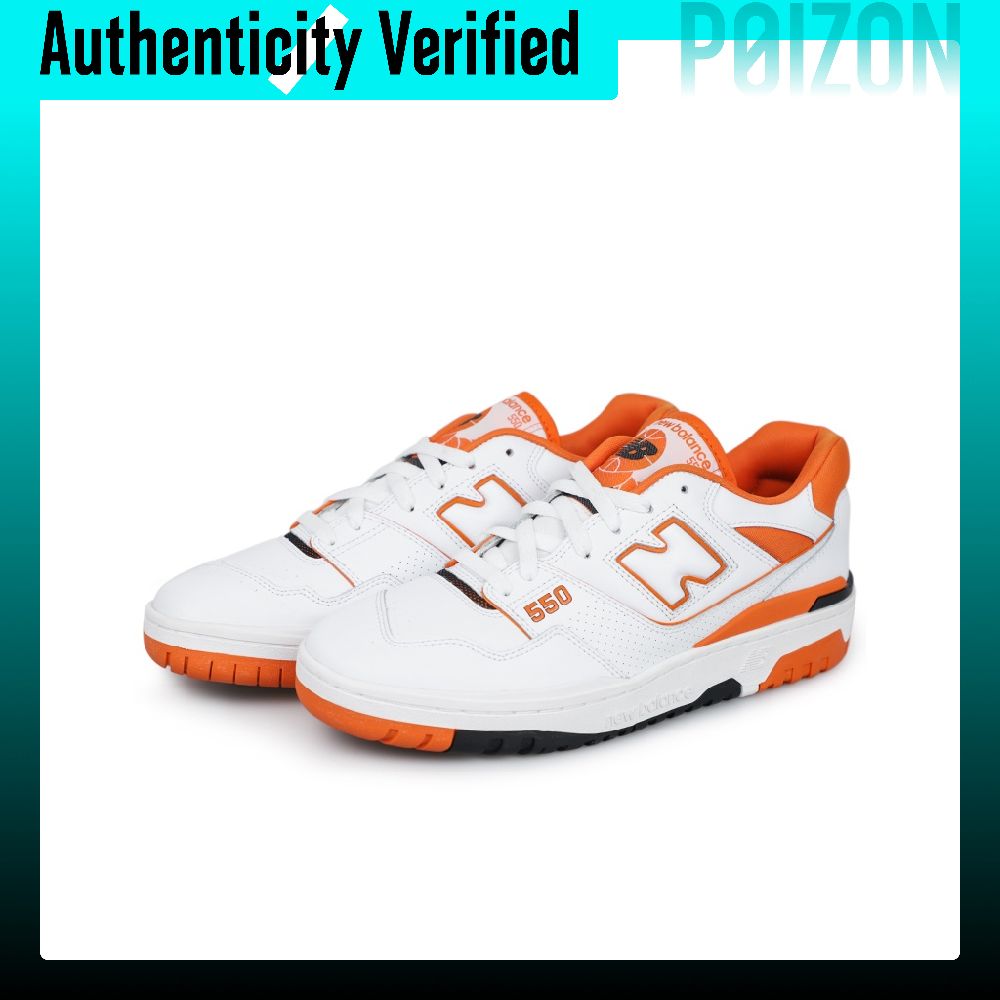 New Balance NB 550 Vintage Bas - New Balance Shoes 550 review and price