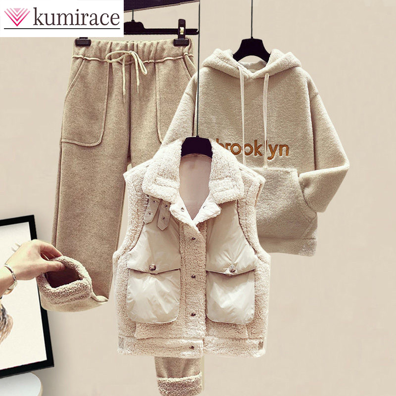 Three-Piece Cotton Coat and Ve - Winter Clothing Deals review and price